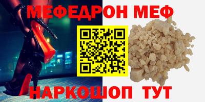 марихуана Обнинск
