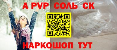 экстази Нягань