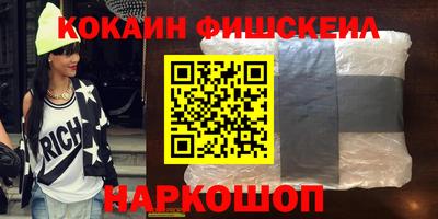 скорость mdpv Обь