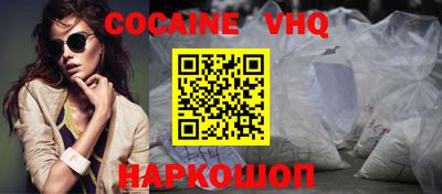 экстази Нягань