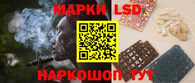 каннабис Пенза
