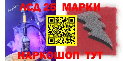 экстази Нягань