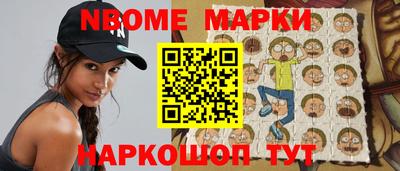 скорость mdpv Обь