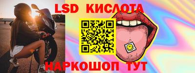 экстази Нягань