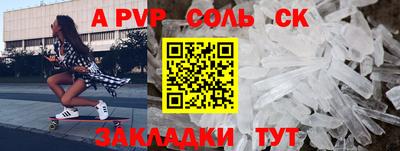 экстази Нягань