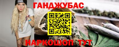 скорость mdpv Обь