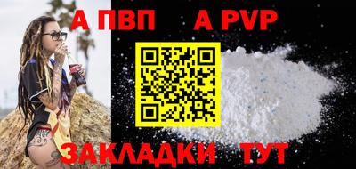 экстази Нягань