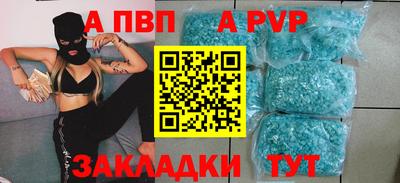 марихуана Обнинск