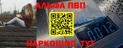 скорость mdpv Обь