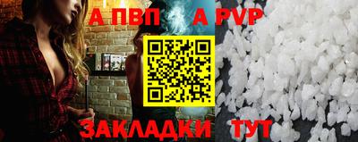 экстази Нягань