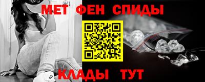 скорость mdpv Обь