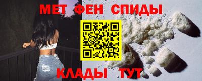 бутик Первоуральск