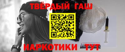 индика Партизанск