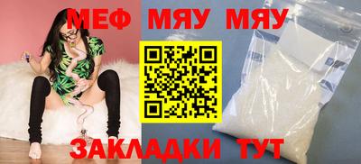 экстази Нягань