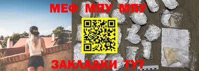 скорость mdpv Обь