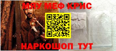 экстази Нягань