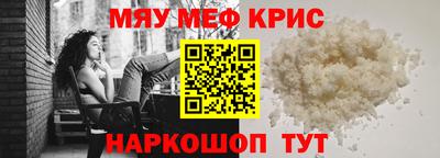 экстази Нягань